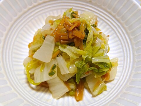 【減塩】白菜となめ茸のさっぱり和え